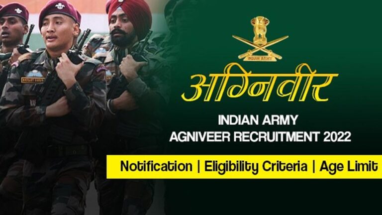 Indian Airforce Agniveers Agnipath Vayu Star - 01/2023 Upcoming Recruitment